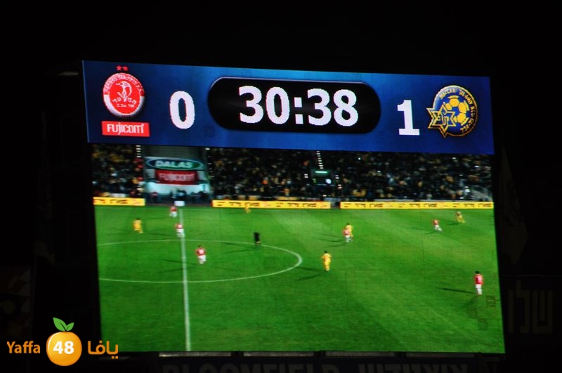 habo3el makaby 1217 (58).JPG